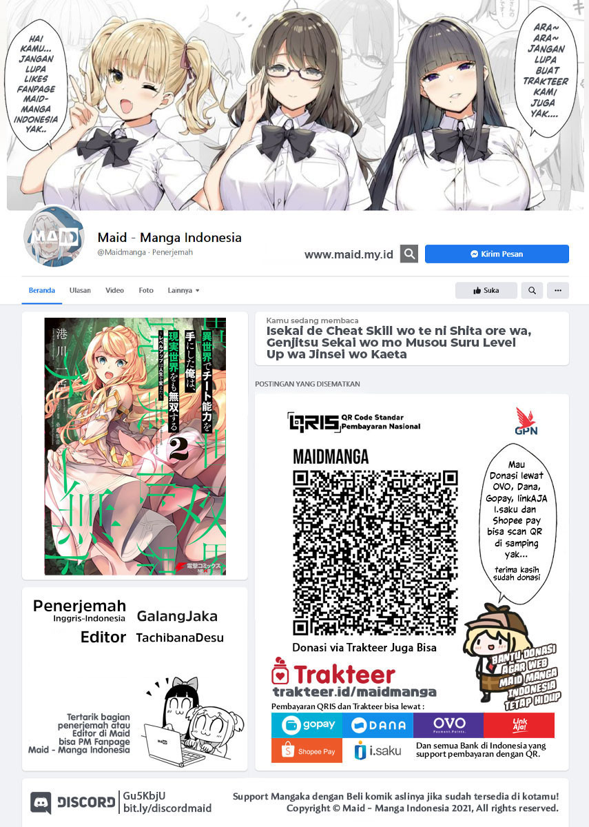 Isekai de Cheat Skill wo te ni Shita ore wa, Genjitsu Sekai wo mo Musou Suru ~Level Up wa Jinsei wo Kaeta~